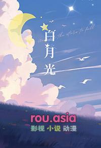 弃坑太多的我被迫穿书