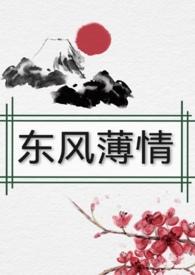 np)作者梦想森林