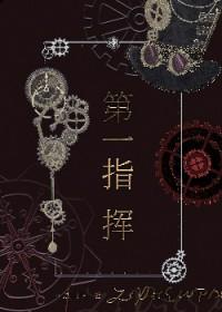 服从调剂指的是什么