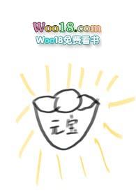 当炮灰被万人迷穿了[快穿