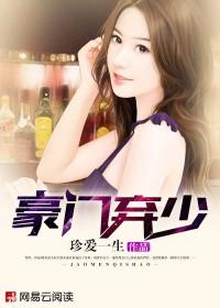 主角叫楚风苏柔