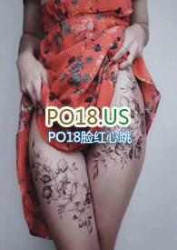 刺情暖小喵秦屹苏妍结局