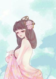 上位(女尊男强np女生子)_绣娘_御书