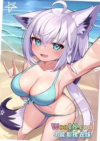 有穿越到里番世界的吗