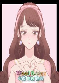 女主每天都在刷新姿势