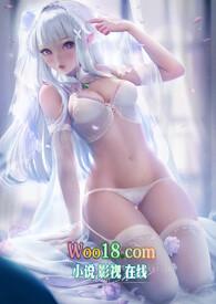 情欲攻略游戏快穿