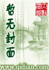 穿书70女配逆袭记