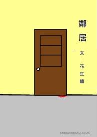 如何赔偿