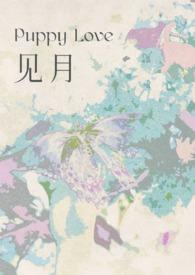 见月明是什么意思