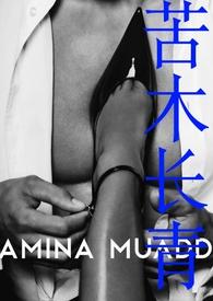 苦木的功效与作用的副作用