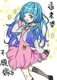 不相信爱情的霸气句子