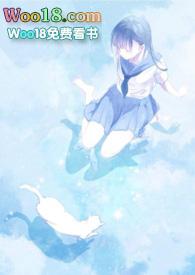 恃靓行凶休屠城TXT