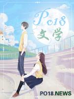 直男癌进入言情剧之后137