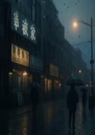 回响的意思是什么意思