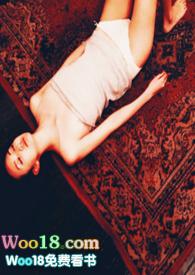 裙杀txt