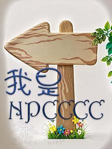 我是一条幸福的蚯蚓作文500字