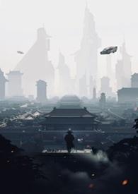 渡劫大佬装凡人短剧