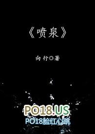 NP)视频