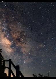 今天渣攻真香了吗全文