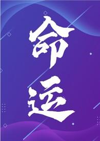 NP)/会飞的巫婆