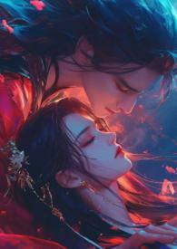 公主难眠萧晚禾
