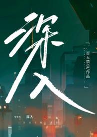 深入人流密集场所开展普法