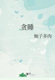 碳水食物主要是哪些食物
