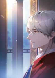 双男主师尊有哪些