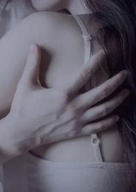 宝宝只想和你睡1V1全