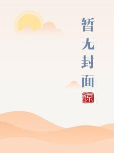 桃桃多肉百