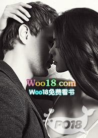 图谋不轨txt无广告