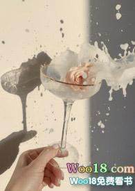 监守自盗青梅竹马既望