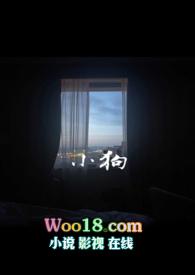 小狗的妊娠期一般是多久