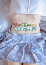 姐夫不要了H苏轻轻