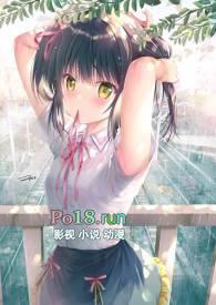 笨蛋美人不会再爱了