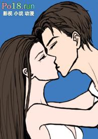 摆脱渣男后被霸总哥哥夜夜操(骨科1v1)最新章节