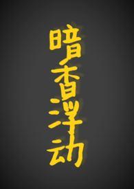 h)_红酒百醇_PO18网