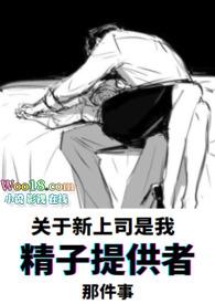 借精生子价格