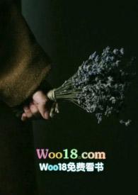 柔软的她重生