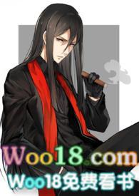 吾妻软绵在哪里看