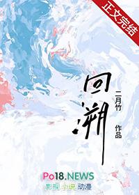 回溯算法的基本思想