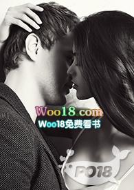 离婚后她飒爆球免费阅读