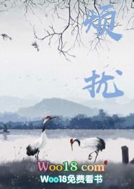 烦扰父女1v1讲的什么故事