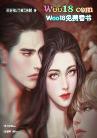 伏苏(强取巧夺&& 1v2&& 高h )