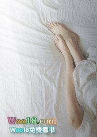 陷阱免费阅读