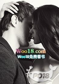 总裁出轨轻轻宠