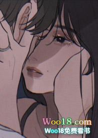 不得不爱在线阅读