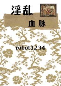 淫乱中世纪是什么游戏