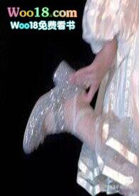 未婚先孕的甜文