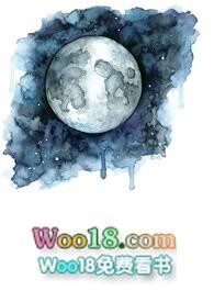 水星落入星座对照表